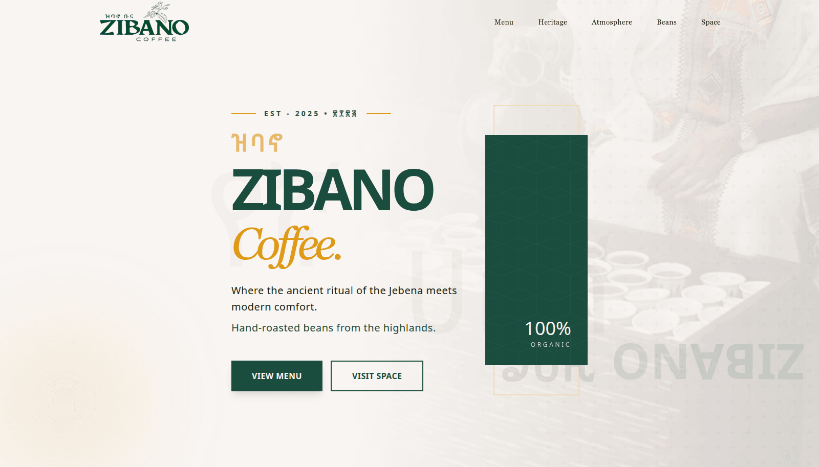 Zibano Coffee — homepage with jebena ritual imagery